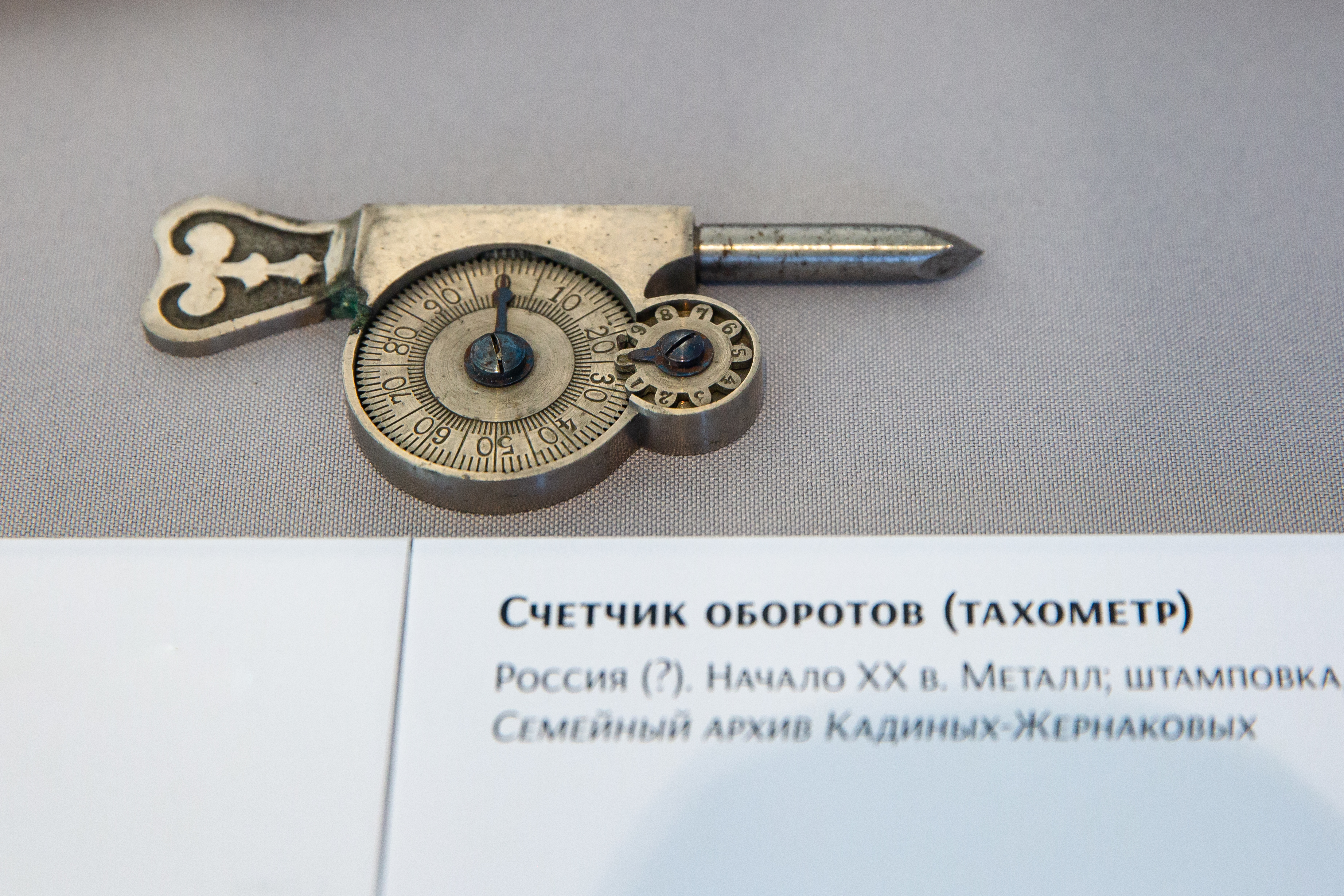 Выставка памяти Георгия Кадина начала работу в Царском Селе4