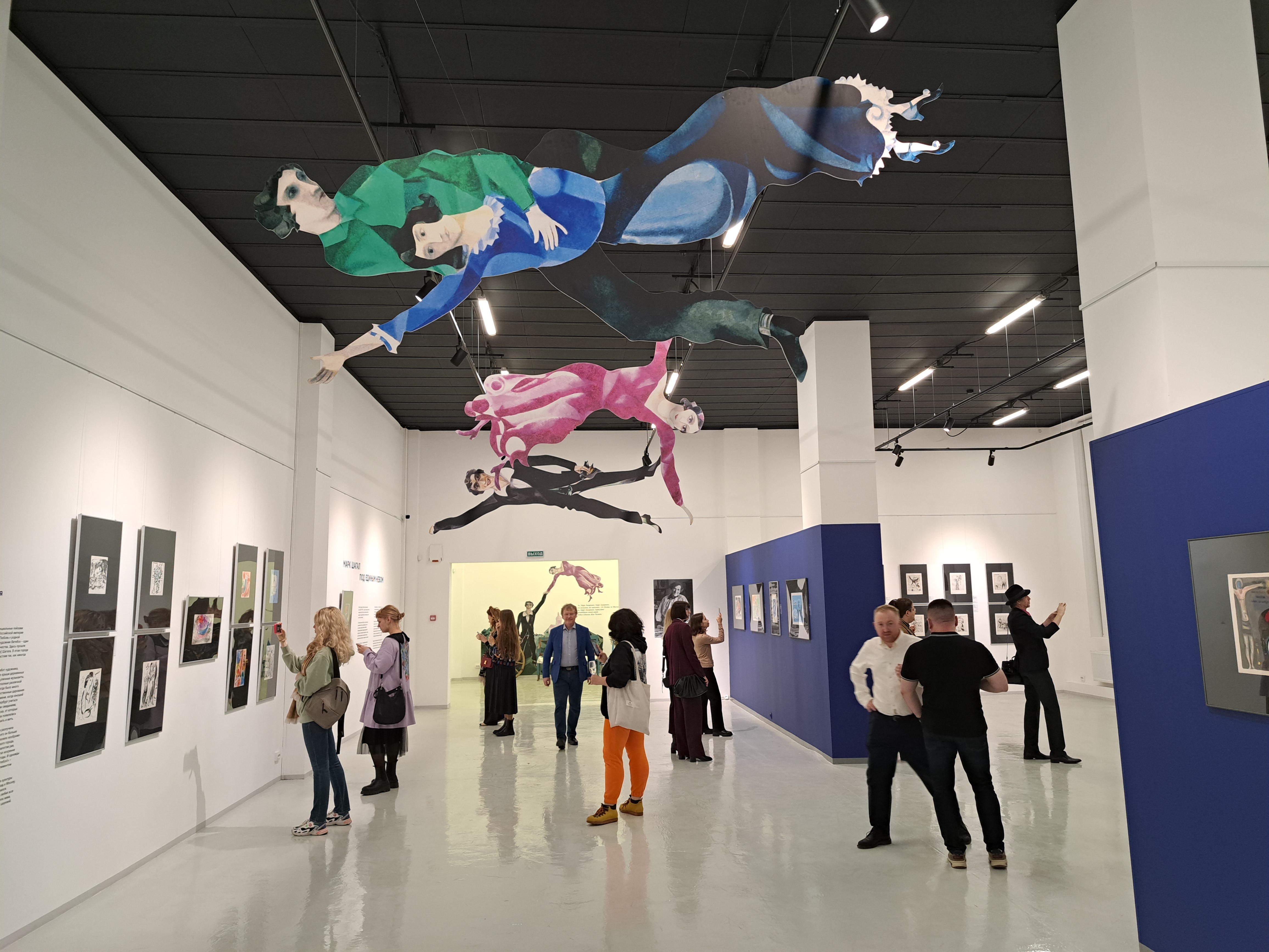 Выставка, посвященная Марку Шагалу: зрителей ждет невесомость7