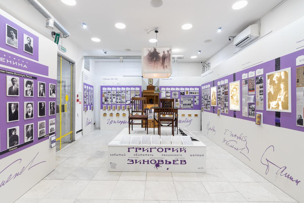 МК в Разливе