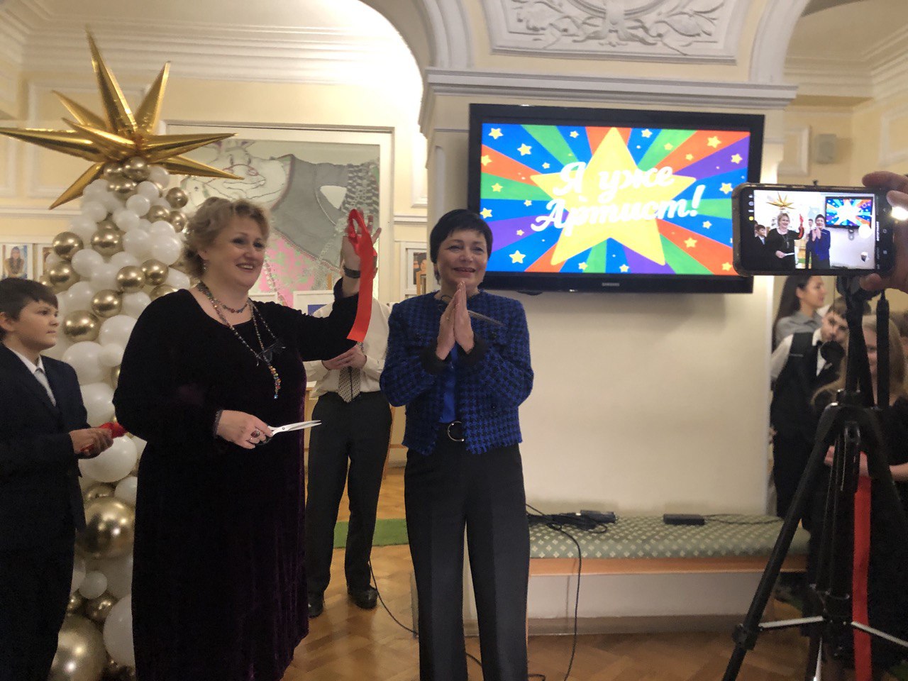 Сказка в «Зазеркалье»: подведены итоги  XVIII фестиваля-смотра «Я уже артист!»1