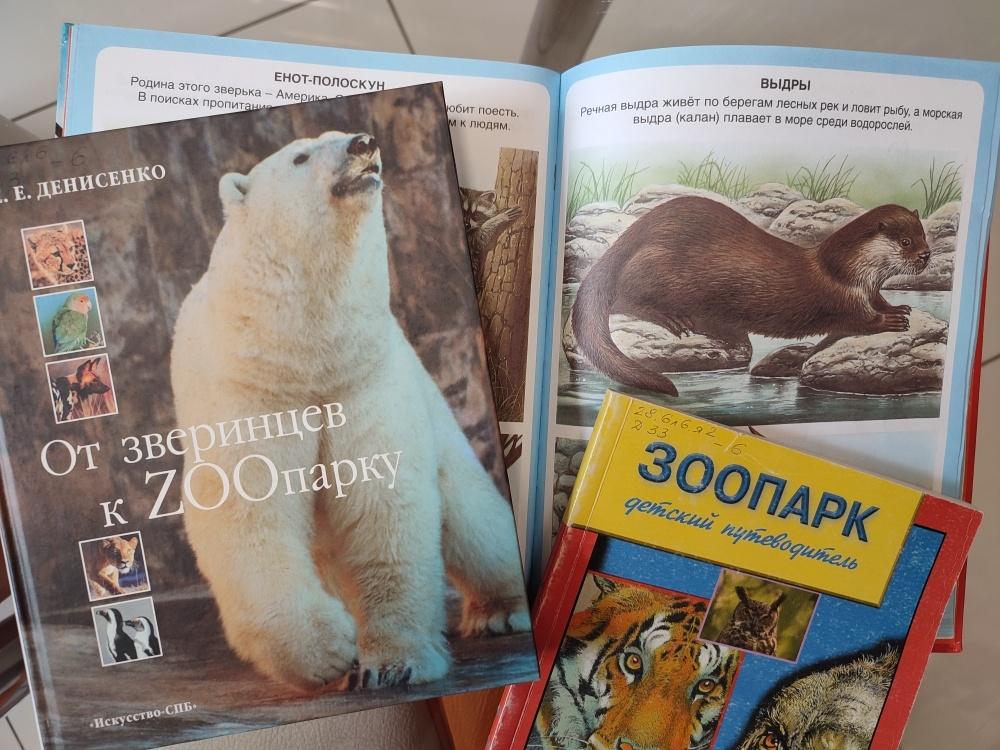 Гусакова Любовь Владимировна