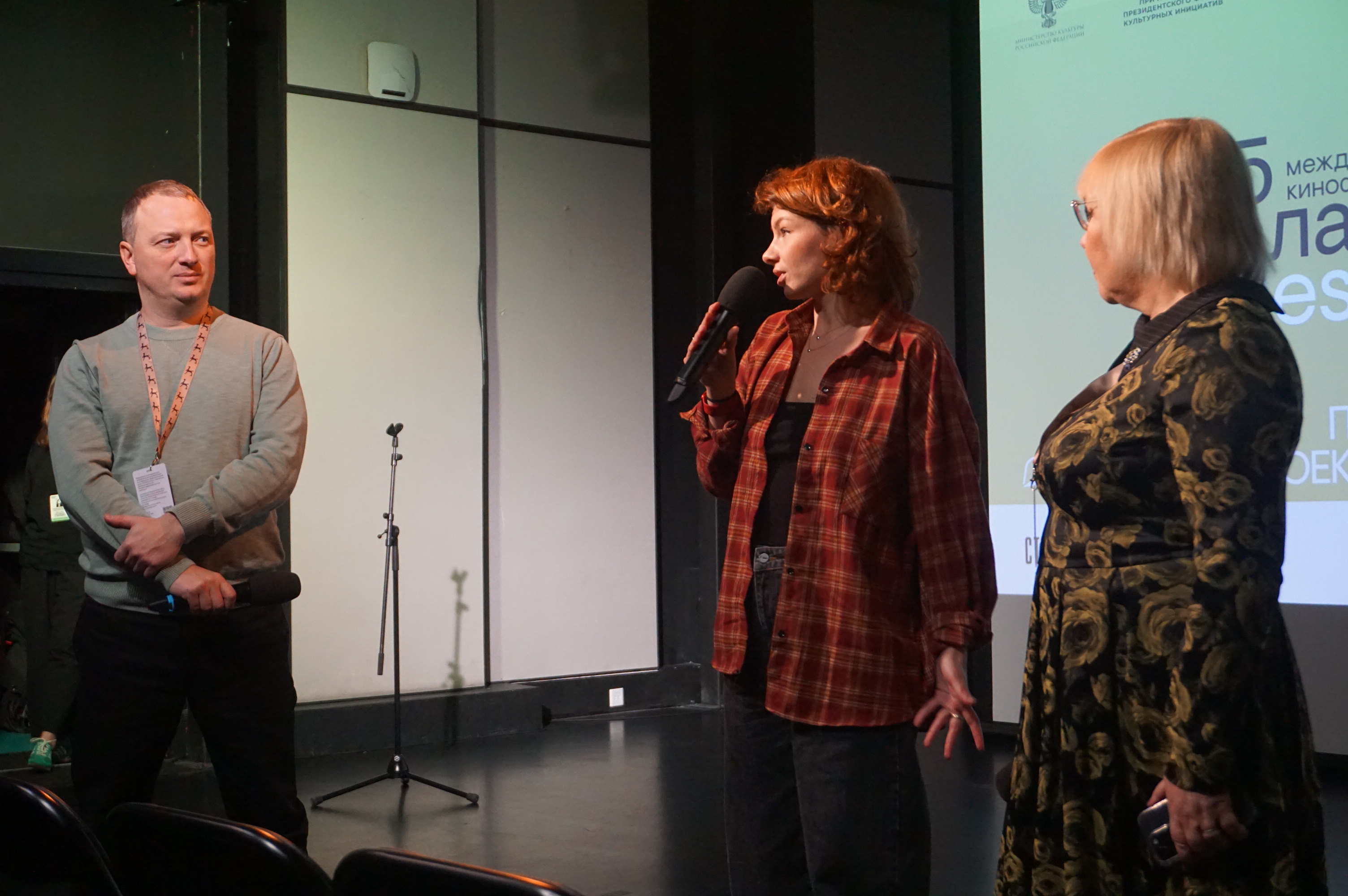 Подведены итоги Индустриальной программы 35-го кинофестиваля «Послание к человеку»2