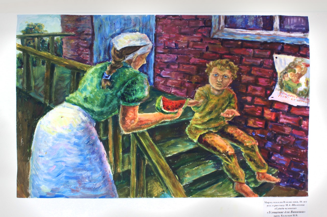  «Краски тёплого Севера» согреют Михайловский замок1