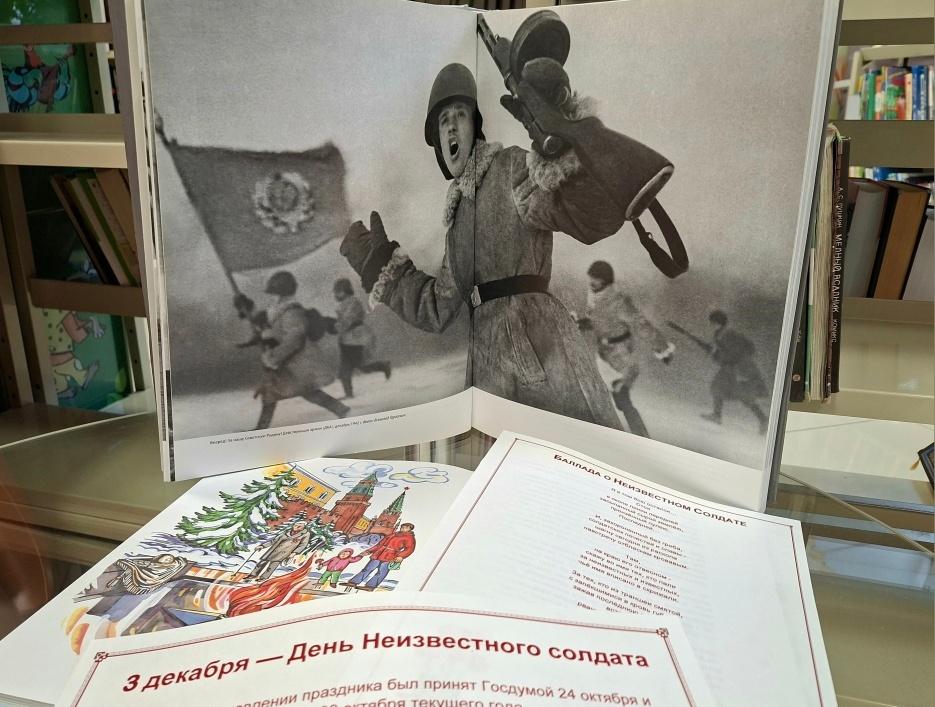 Гусакова Любовь Владимировна