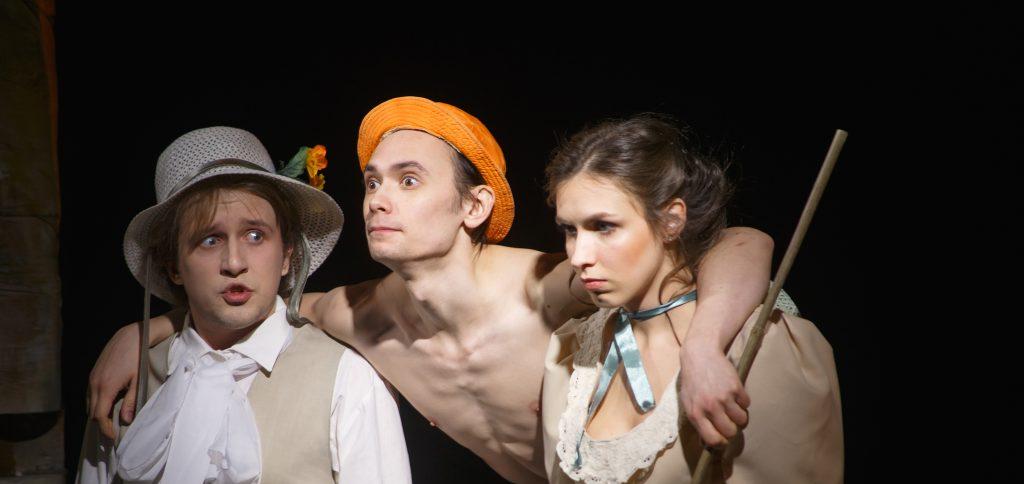 Комедия «Удивительно счастливые люди»