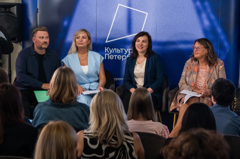 О подготовке IV Международного детского культурного форума рассказали в медиацентре «Культура Петербурга» О подготовке IV Международного детского культурного форума рассказали в медиацентре «Культура Петербурга»