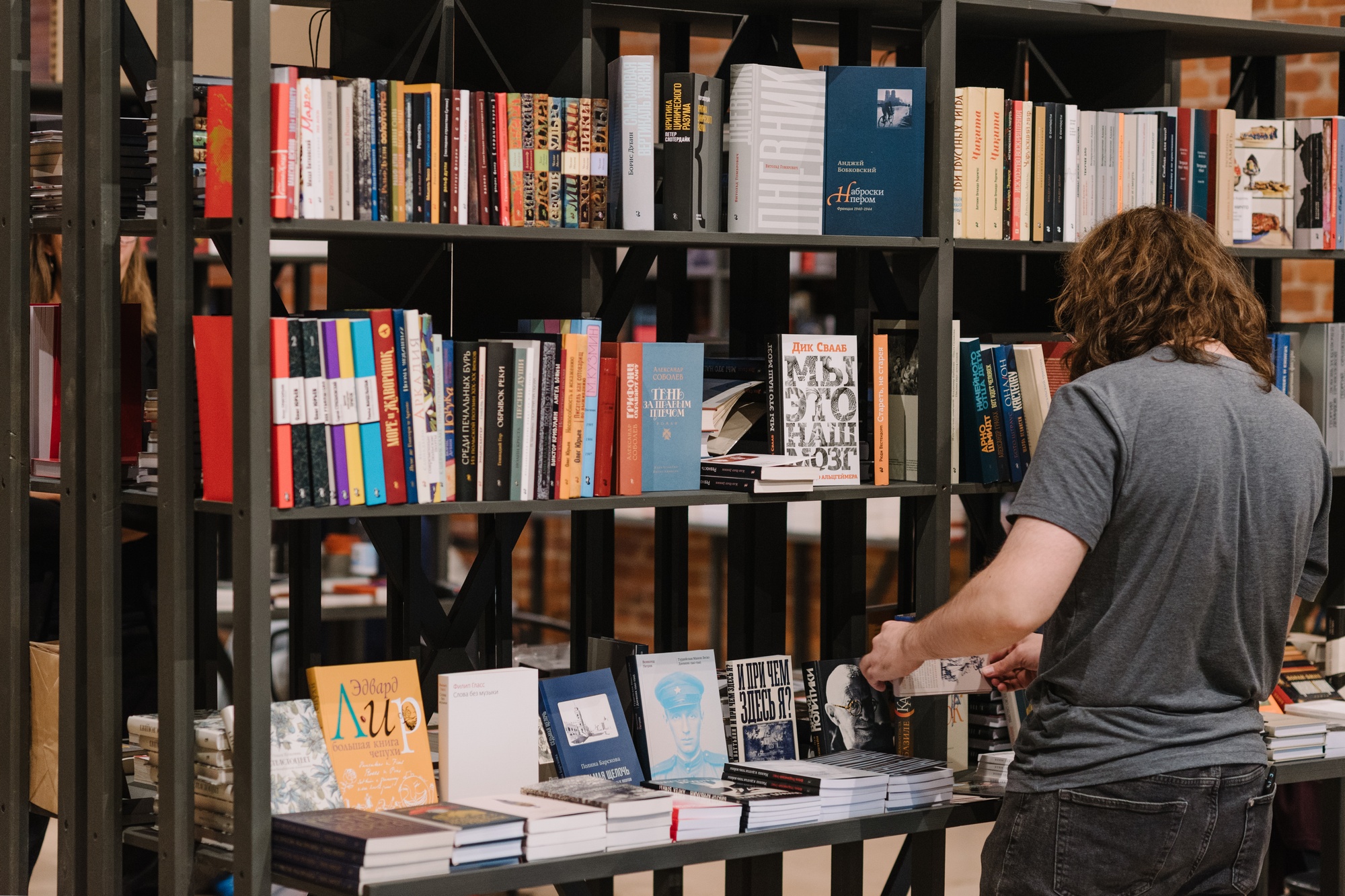 На острове Новая Голландия пройдёт книжный фестиваль «Ревизия»3