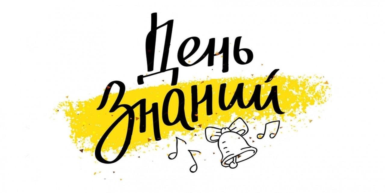 архив архив