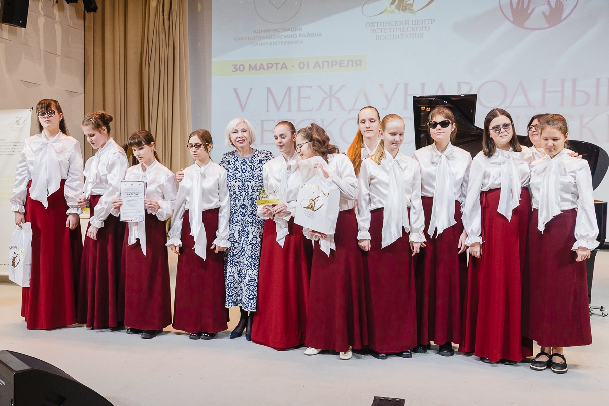 Международный конкурс музыкантов с ограниченными возможностями по зрению собрал более 100 талантливых исполнителей 7