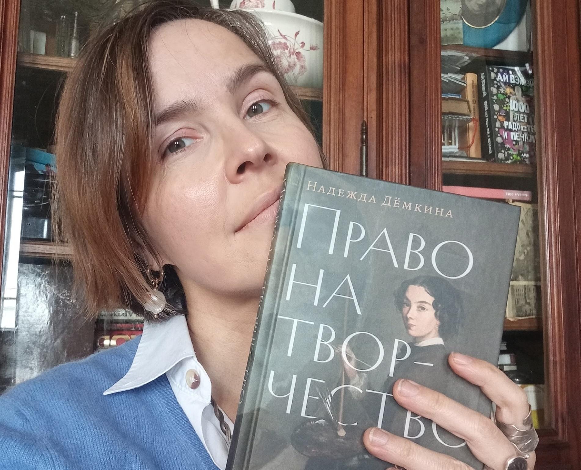 Архив автора