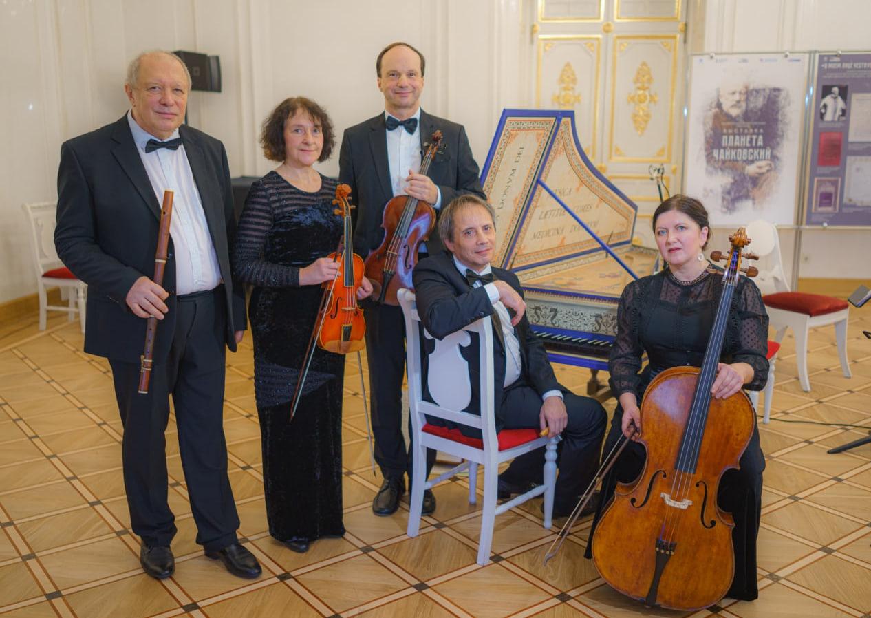 ГБУК «Санкт-Петербургский государственный музей театрального и музыкального искус­ства»