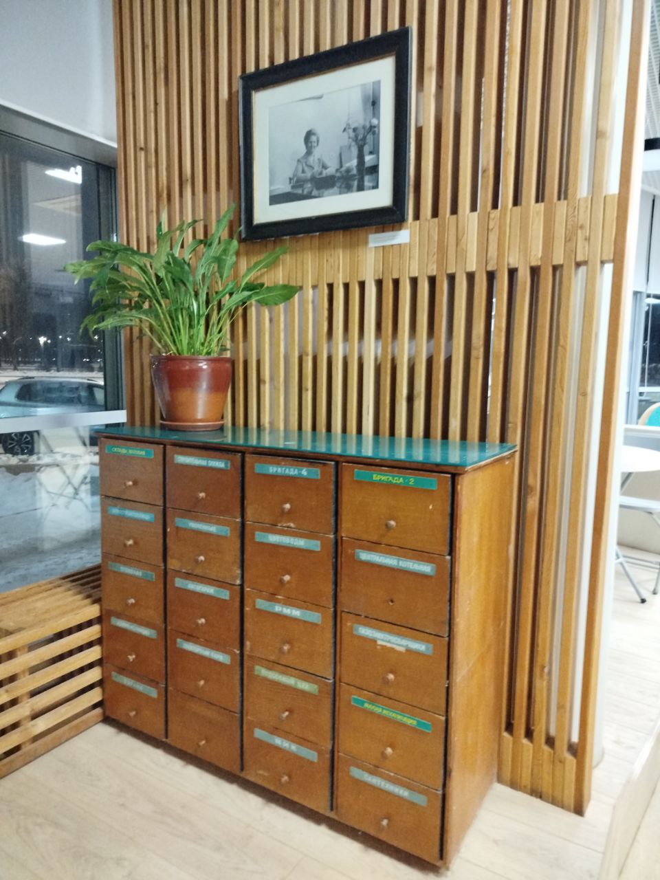 В Библиотеке Друзей откроется выставка, посвящённая Средней Рогатке 1