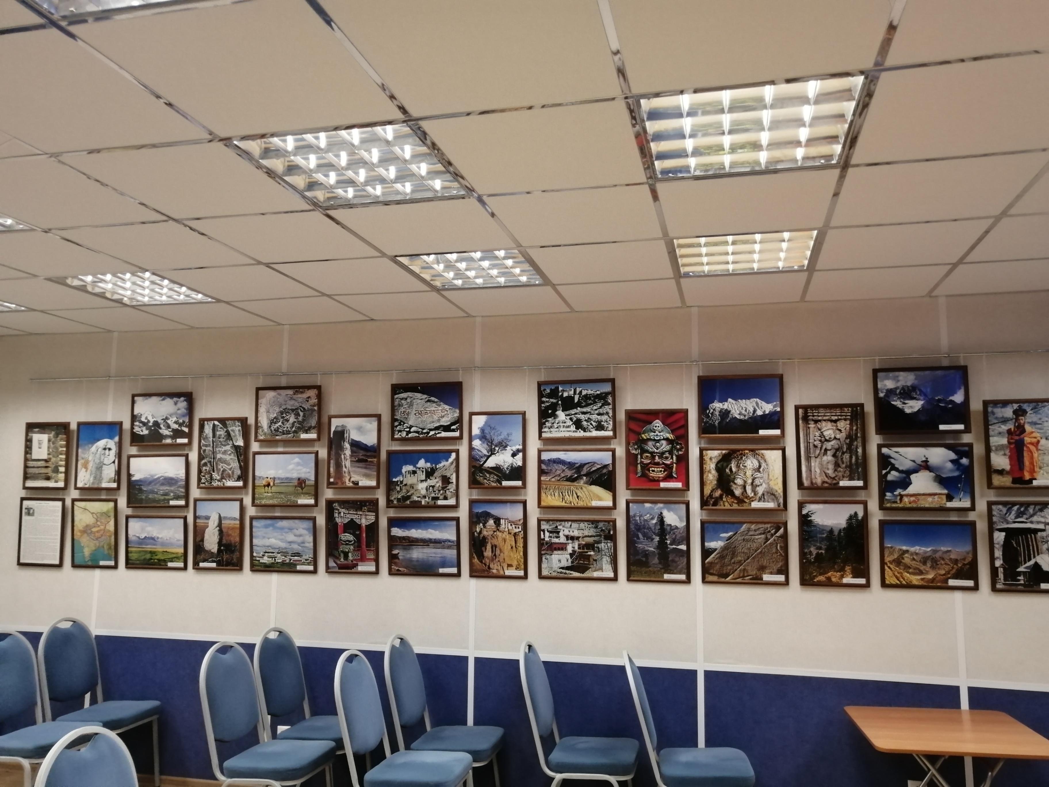 Архив учреждения