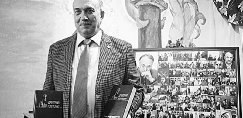 В Музее-квартире Зощенко презентуют собрание сочинений петербургского публициста Дмитрия Каралиса