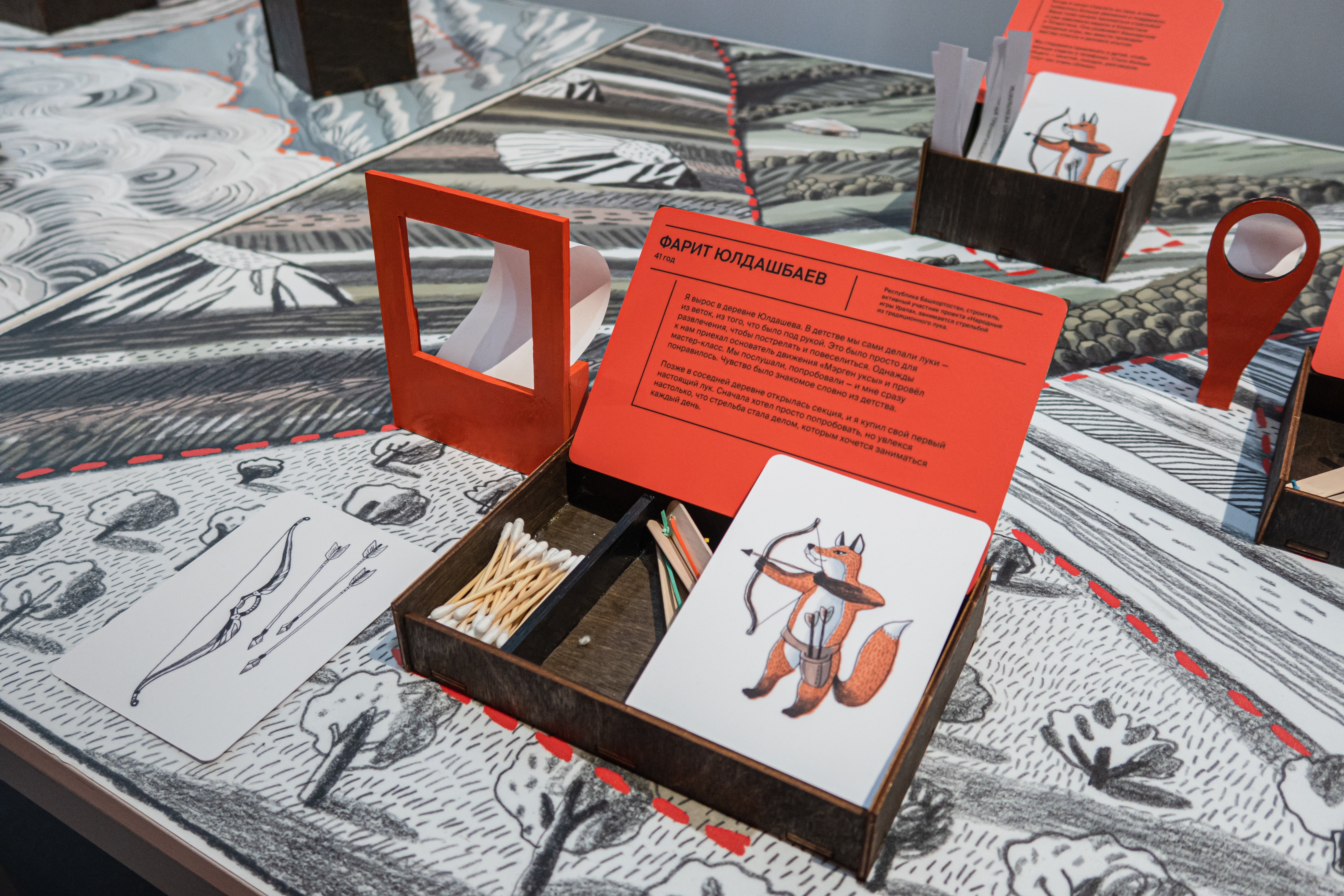 Искусство рекордов: Иван Рыбин о том, как спорт вдохновляет художников и формирует культуру19