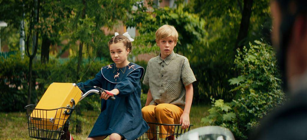 Приключения жёлтого чемоданчика