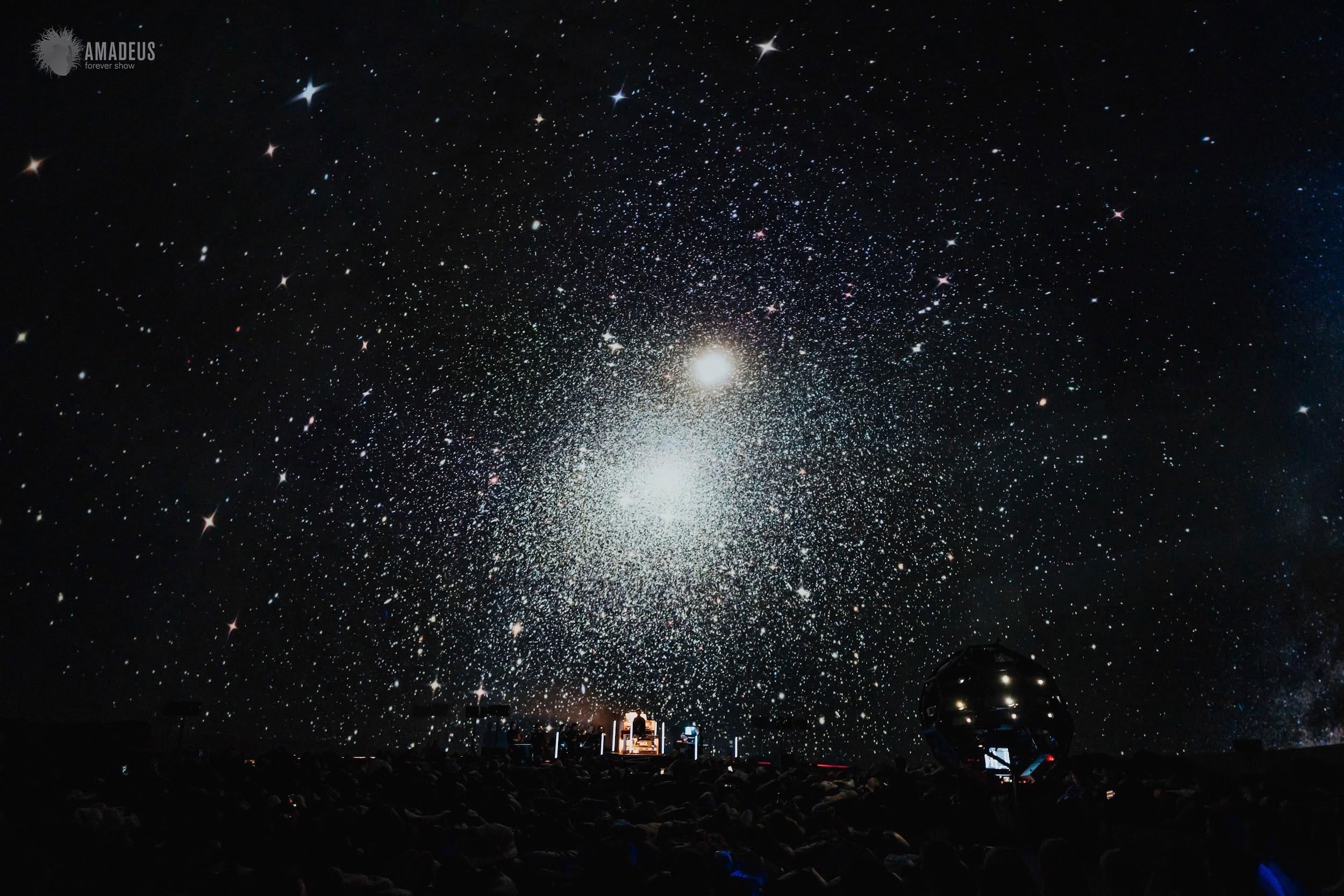 Собственные