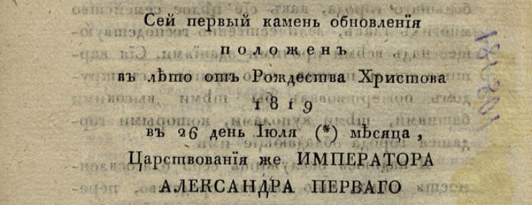 ОБложка: 