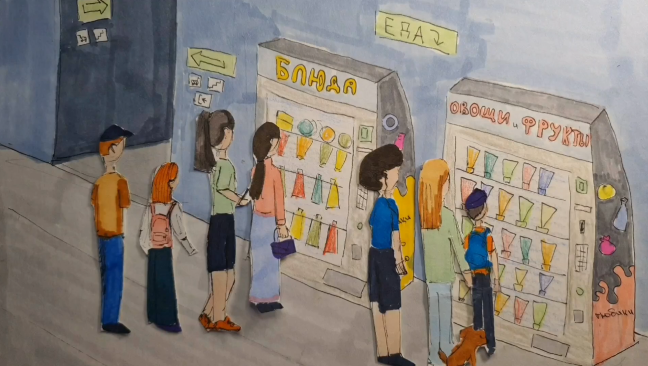 Город, где дома растут на деревьях