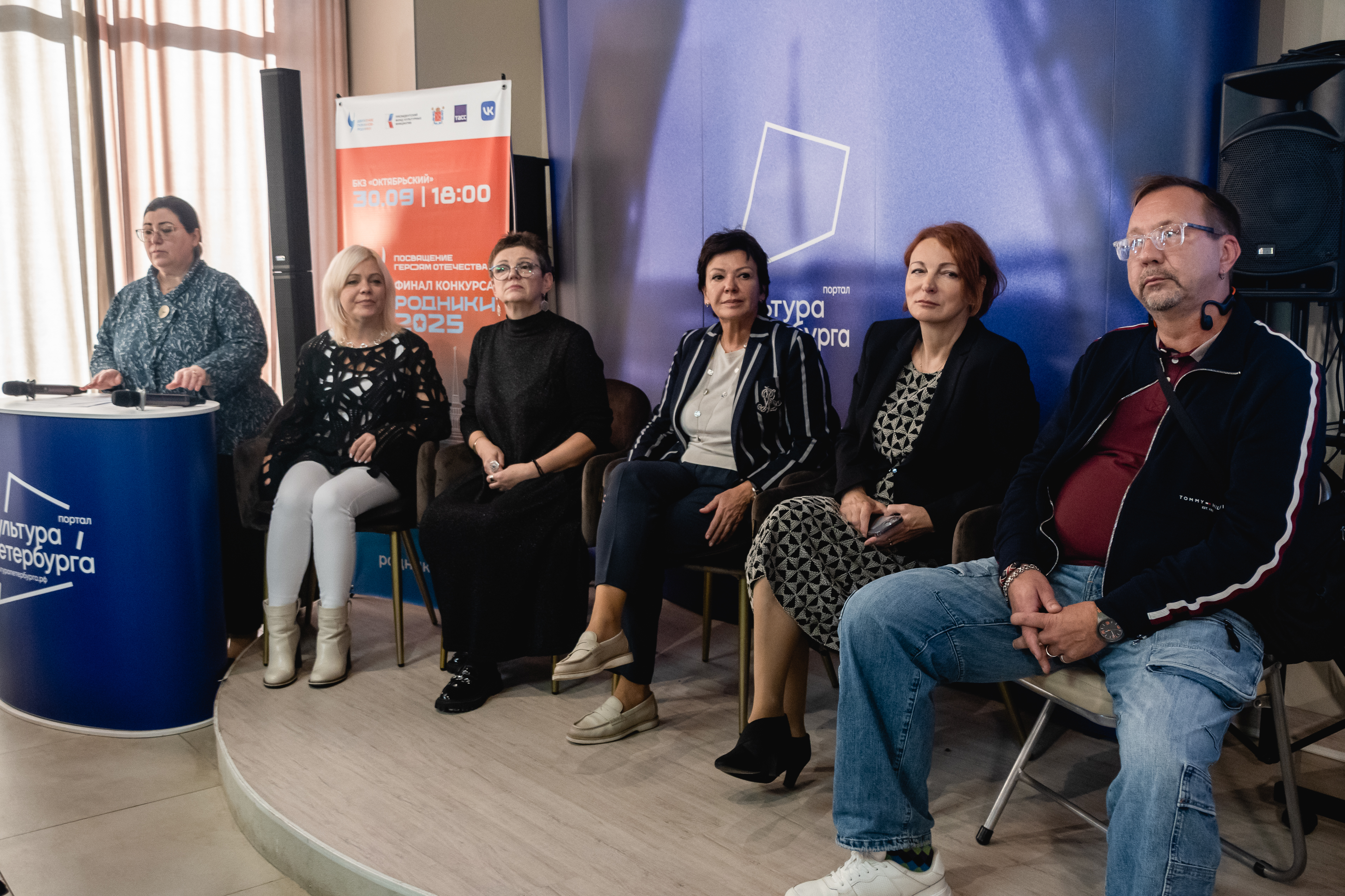 Будущее отечественной музыки обсудили в медиацентре «Культура Петербурга»5
