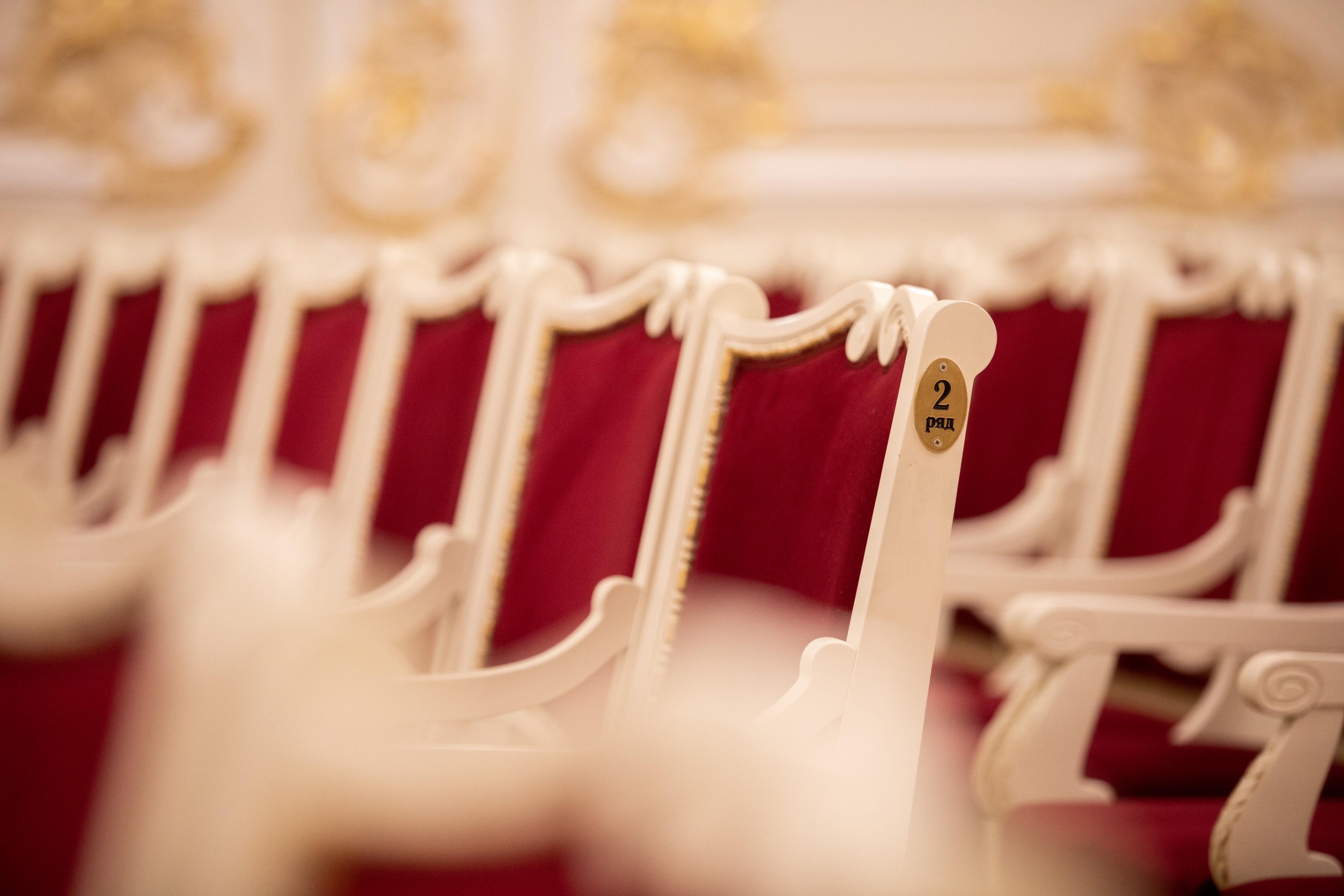 Архив филармонии