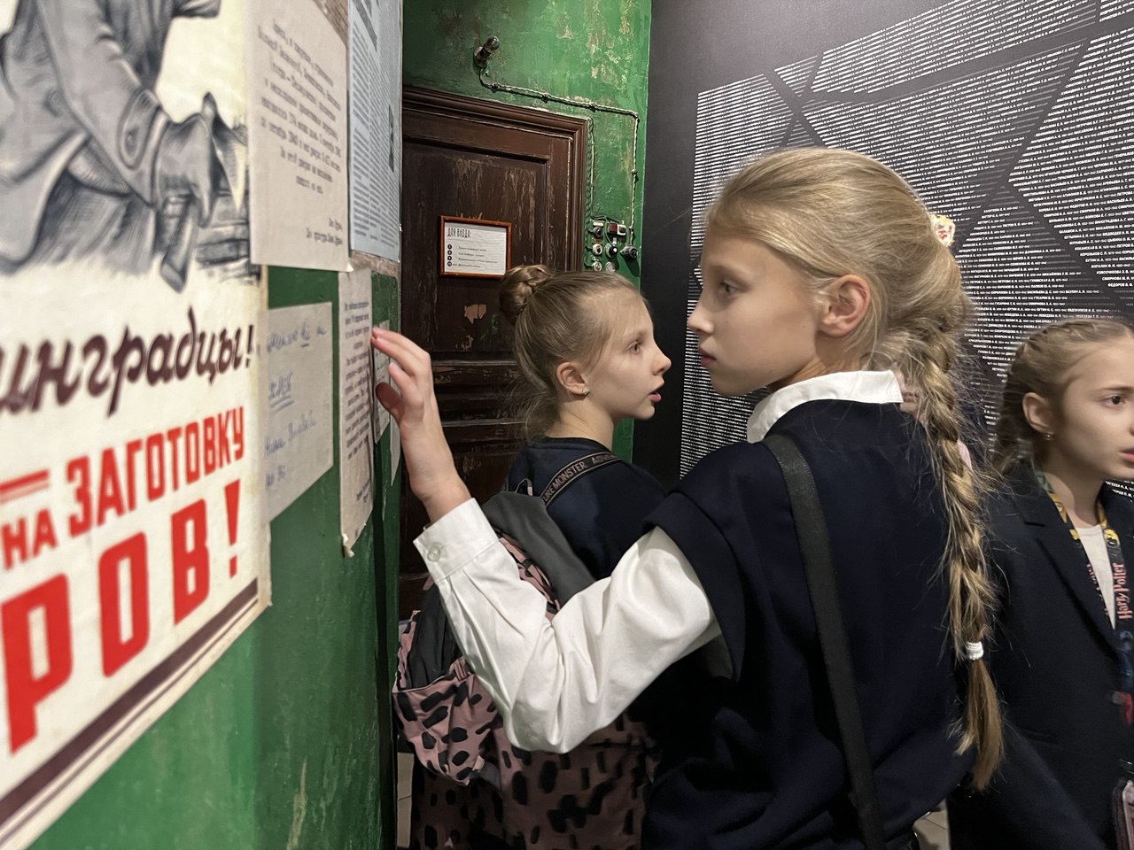 На Левашовском хлебозаводе можно погрузиться в суровую атмосферу военных лет2