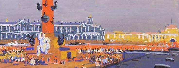 Обложка: Юрий Химич. «Ленинград» (1964)