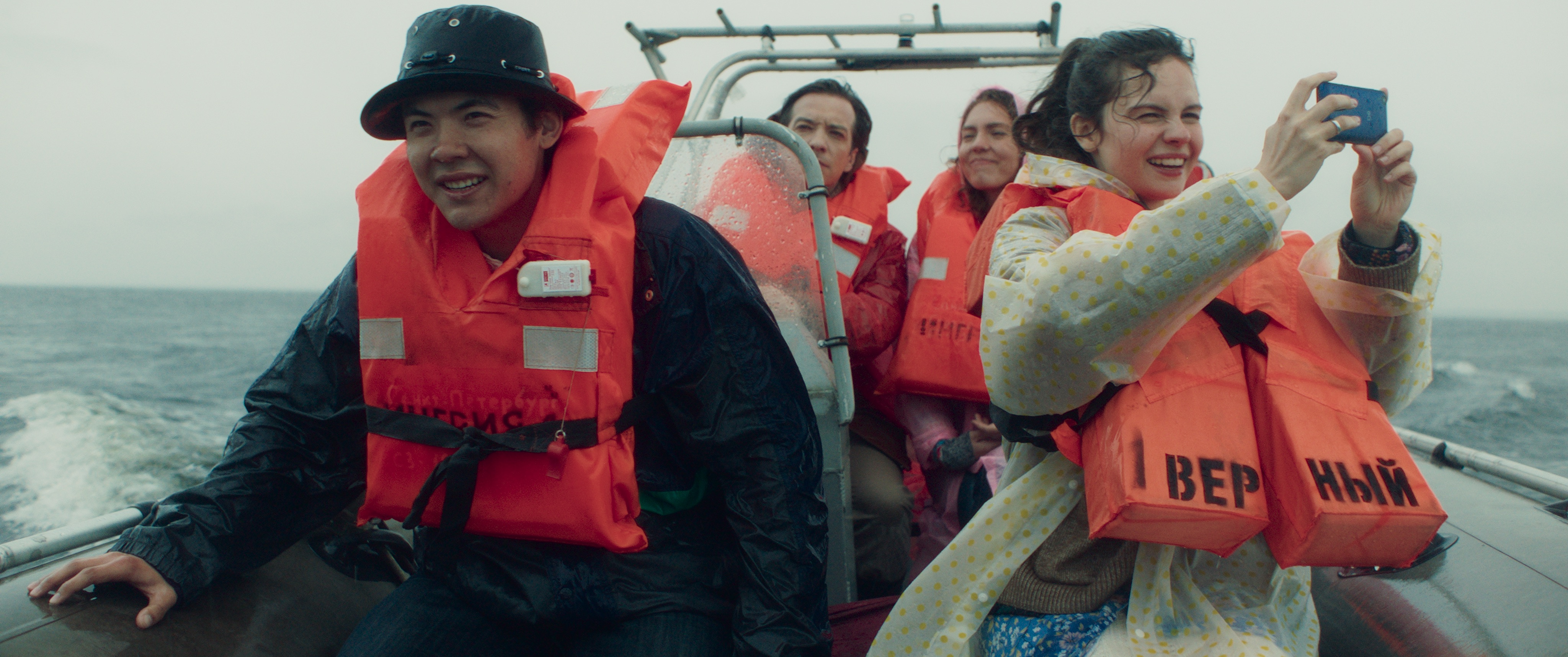 «Ленфильм» представит премьеру  драмы «Северная станция»2