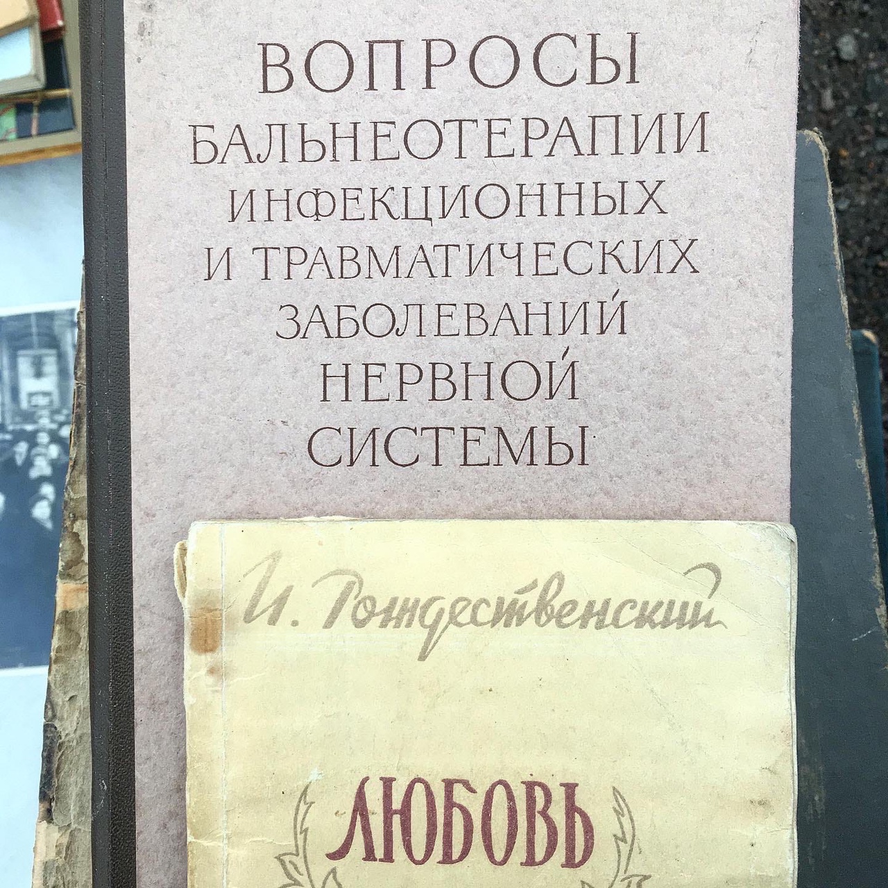 В «Севкабель Порту» расскажут об истории блошиных рынков4