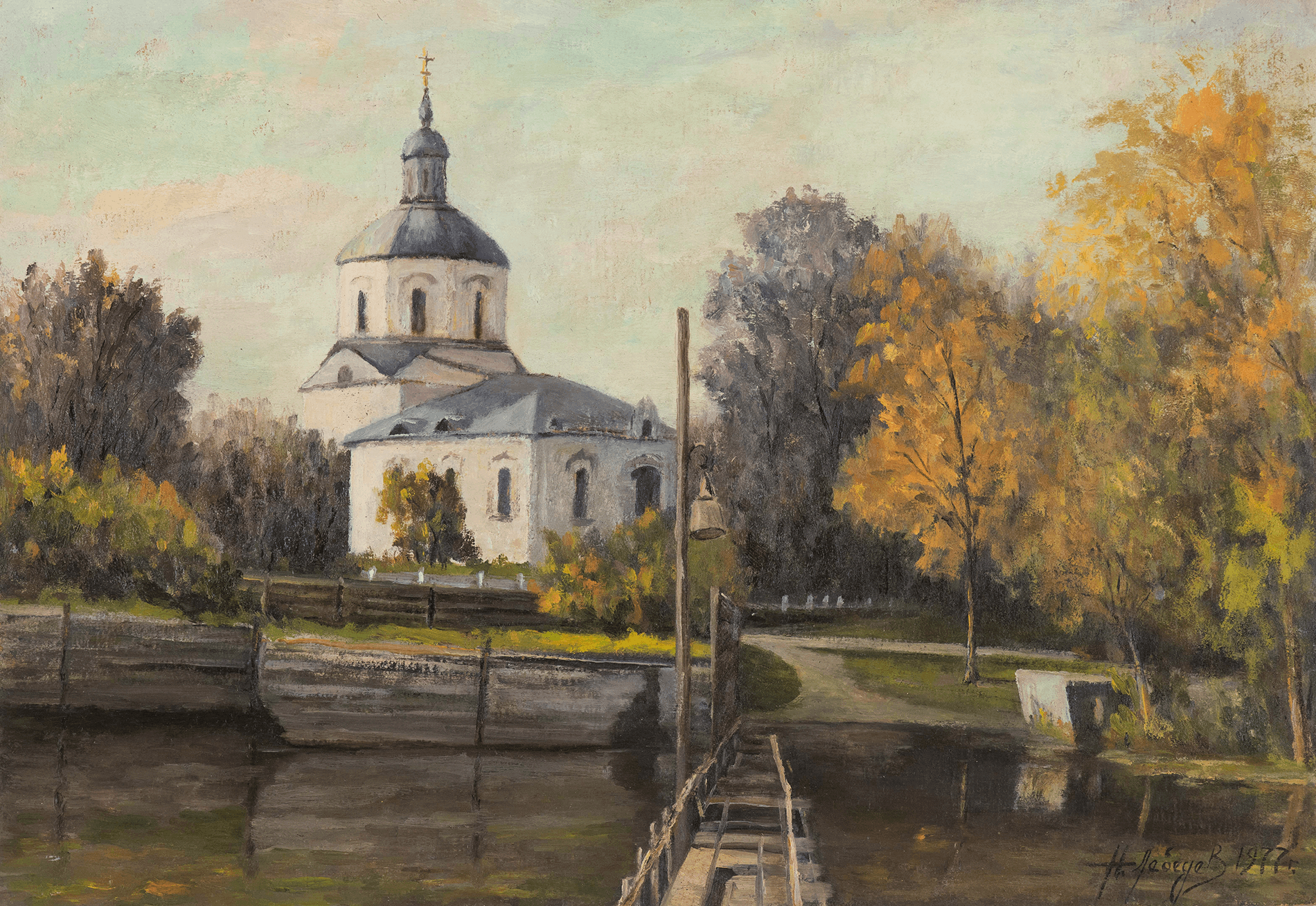 Архив Музея Достоевского