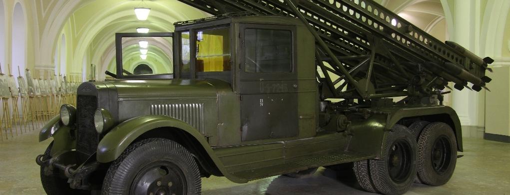 Правообладатель фото: Пресс-служба Военно-исторического музея артиллерии, инженерных войск и войск связи. 