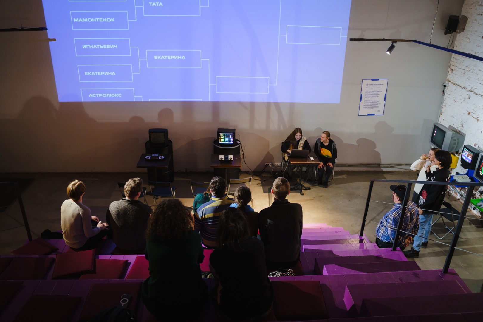 В Музее советских игровых автоматов прочтут лекции о видеоиграх