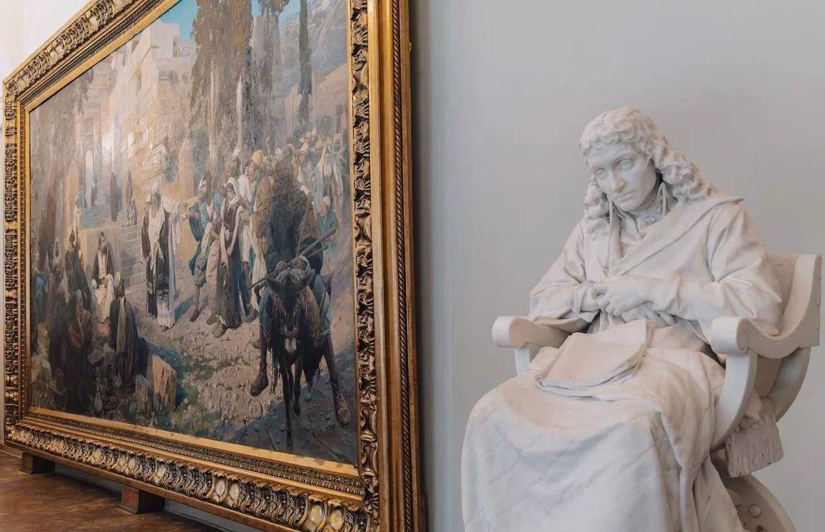 ФГБУК «Государственный Русский музей»