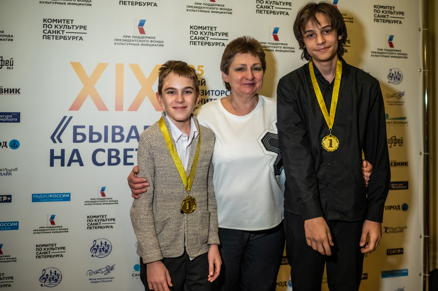 Объявлены лауреаты XIX Детского композиторского конкурса имени Андрея Петрова «Бывает всё на свете хорошо»6