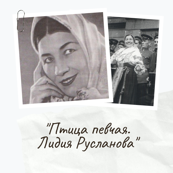 Библиотеки Калининского района анонсировали план на декабрь12