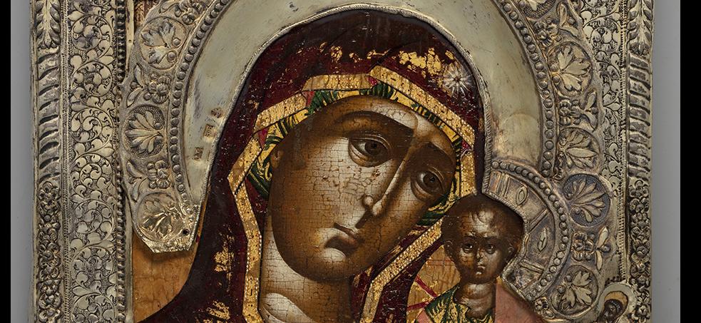 Обложка: «Иконы «романовских писем». 