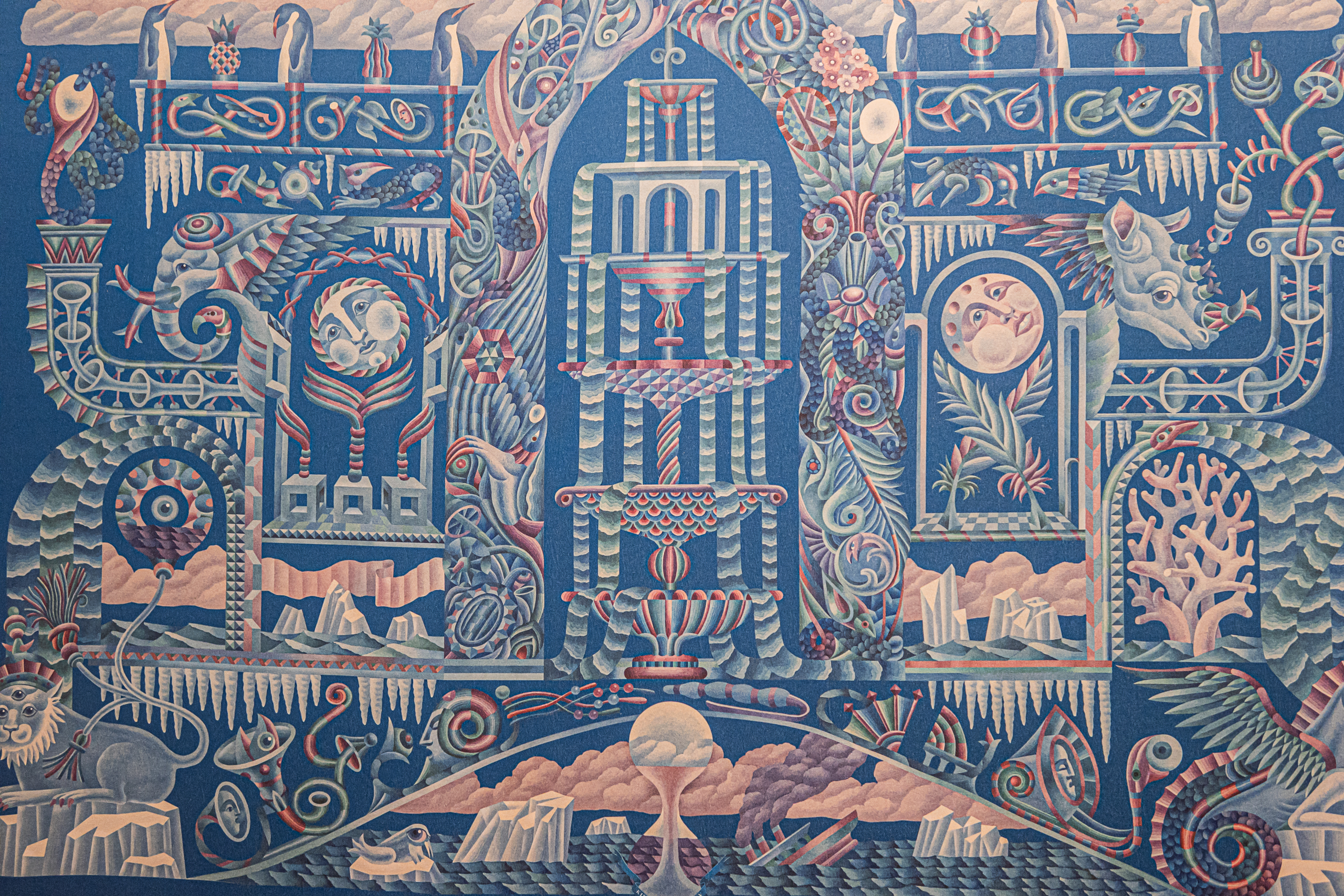 В особняке Румянцева можно увидеть шёлк, фарфор и лемуров26