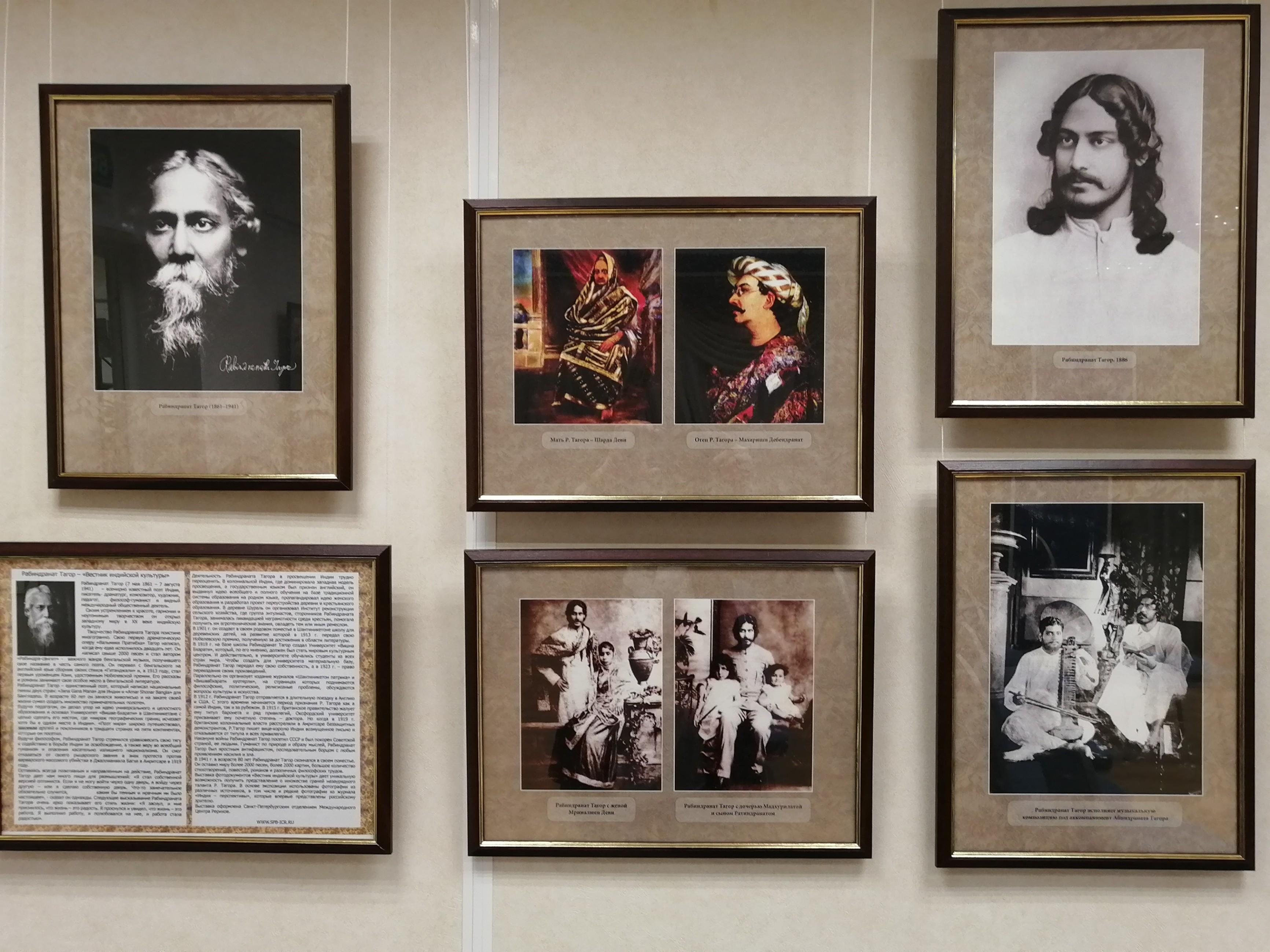 Архив библиотеки