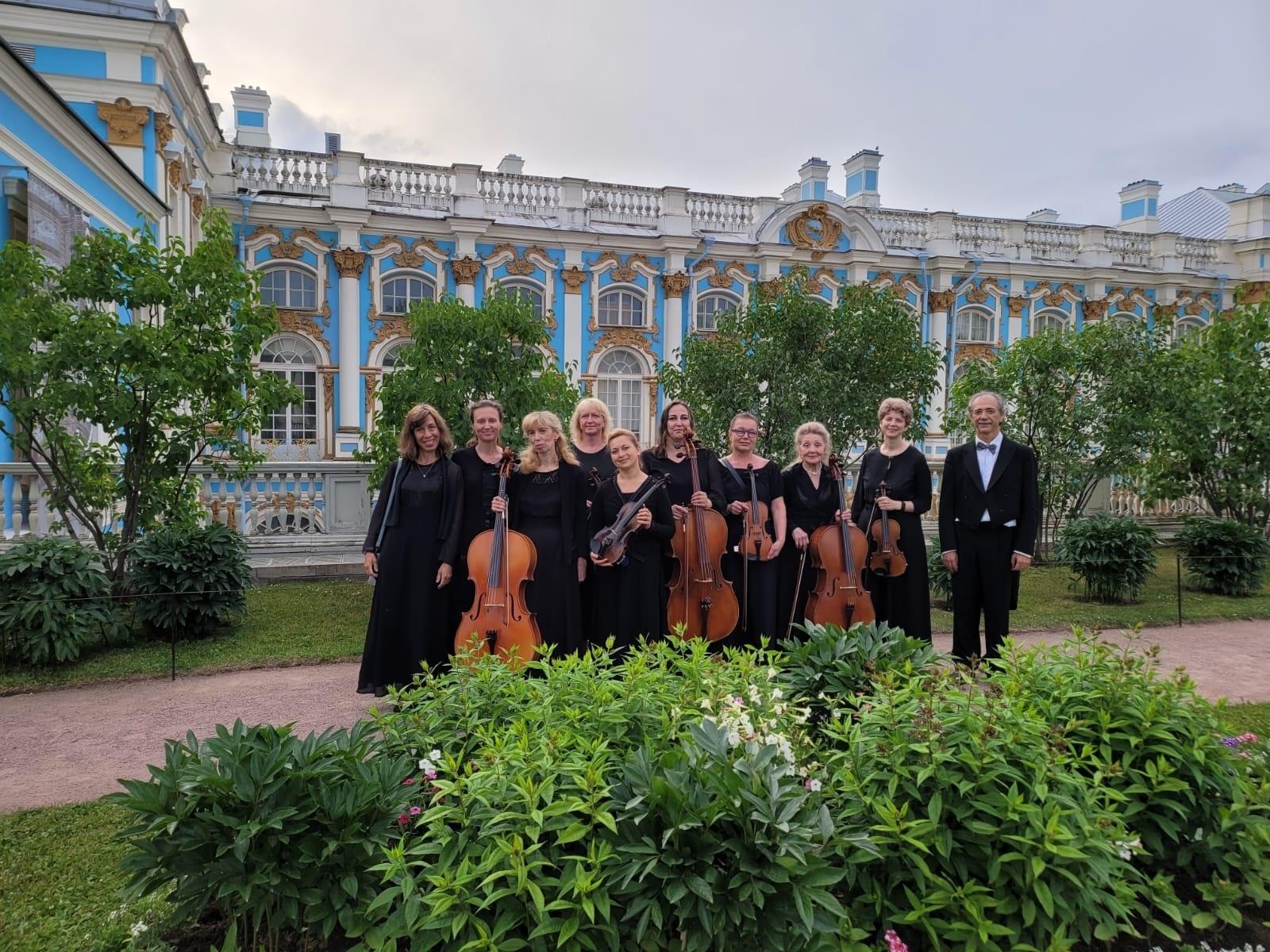 ГБУК «Санкт-Петербургский государственный музей театрального и музыкального искус­ства»