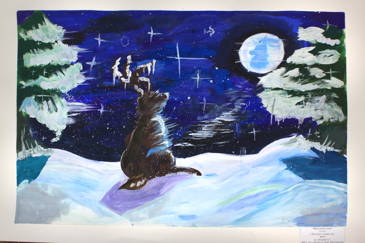  «Краски тёплого Севера» согреют Михайловский замок2