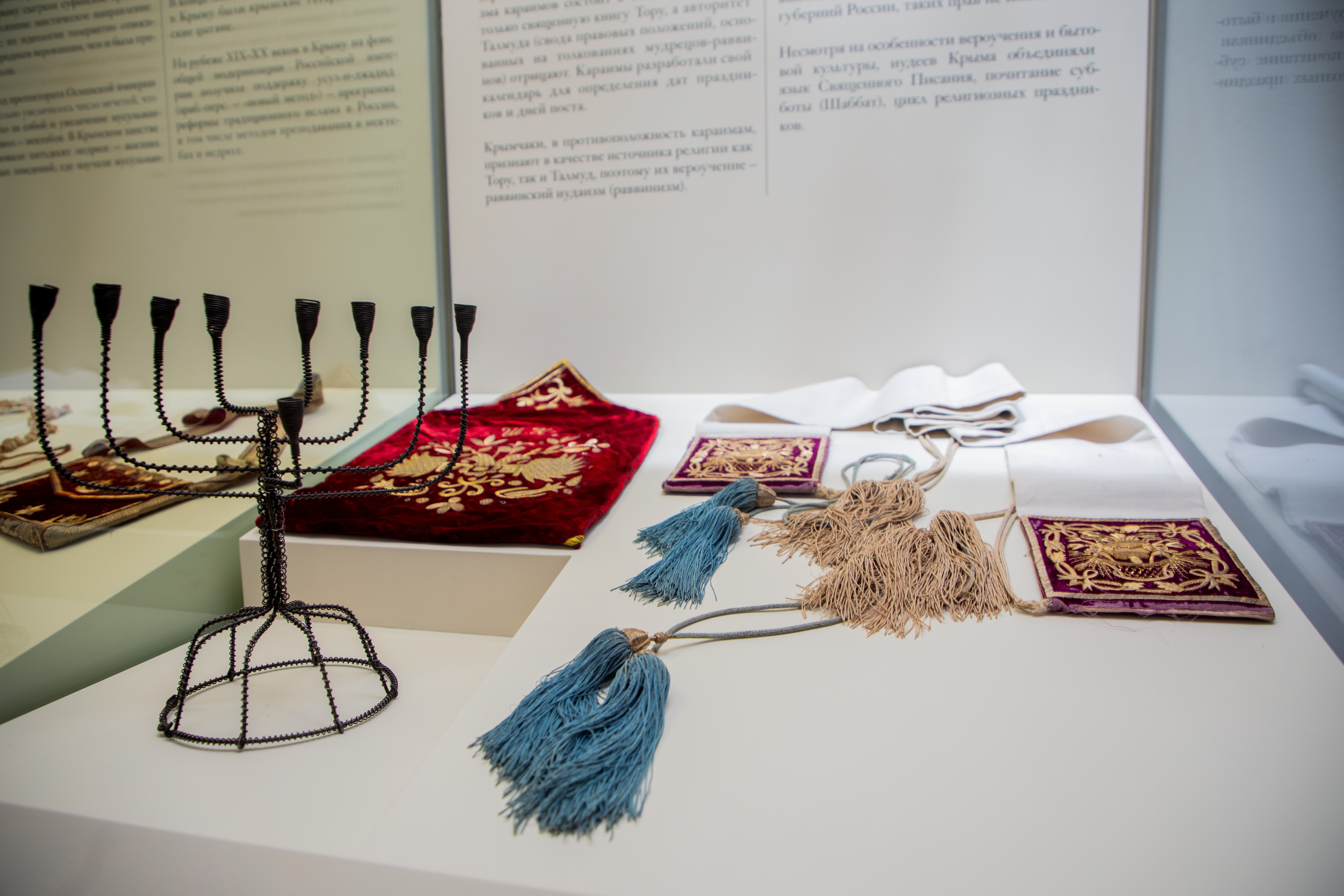 Все грани культуры народов Крыма - на выставке в РЭМ5