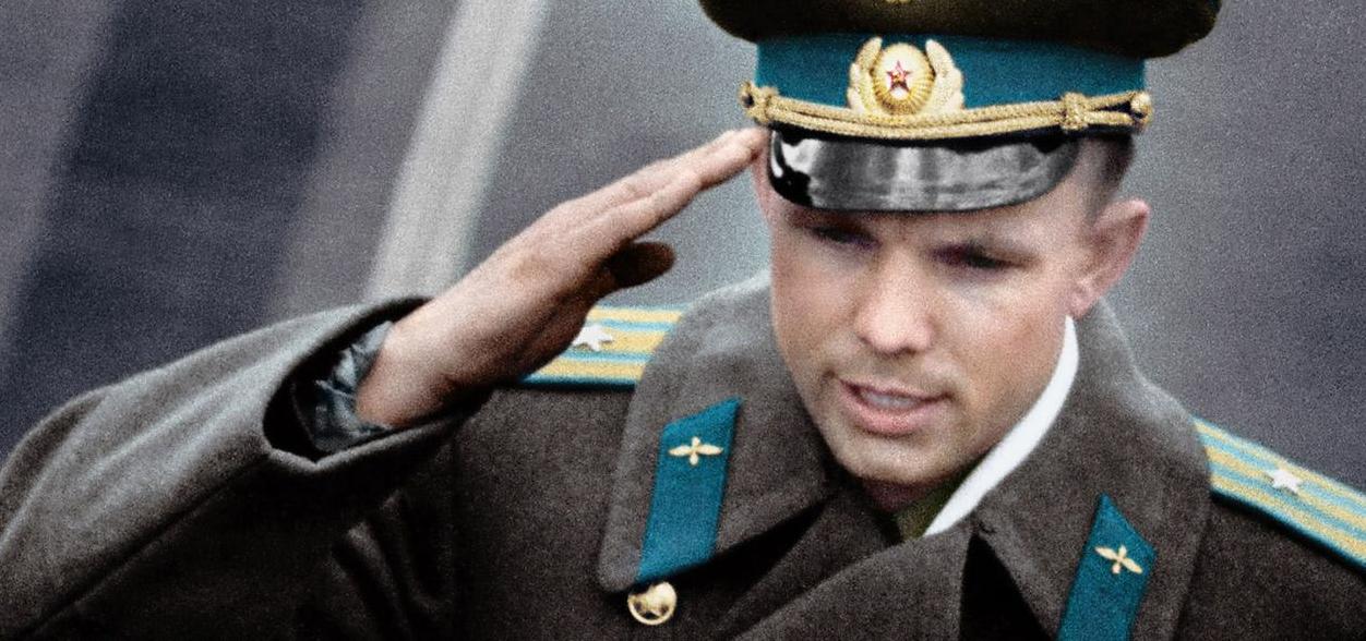 «Из жизни Гагарина» - подборка на портале Президентской библиотеки