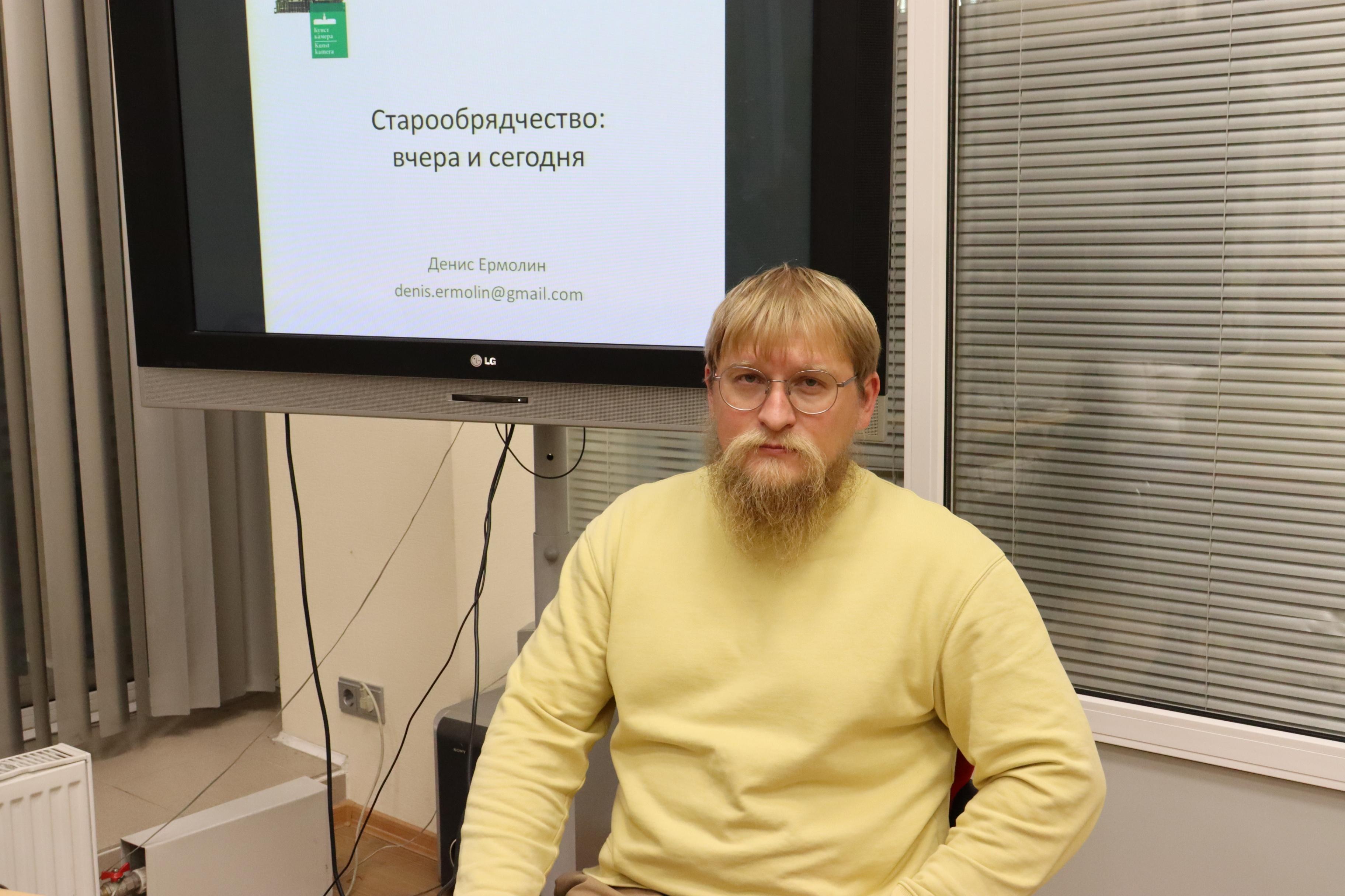 Архив библиотеки № 1 им. Н.Г.Чернышевского