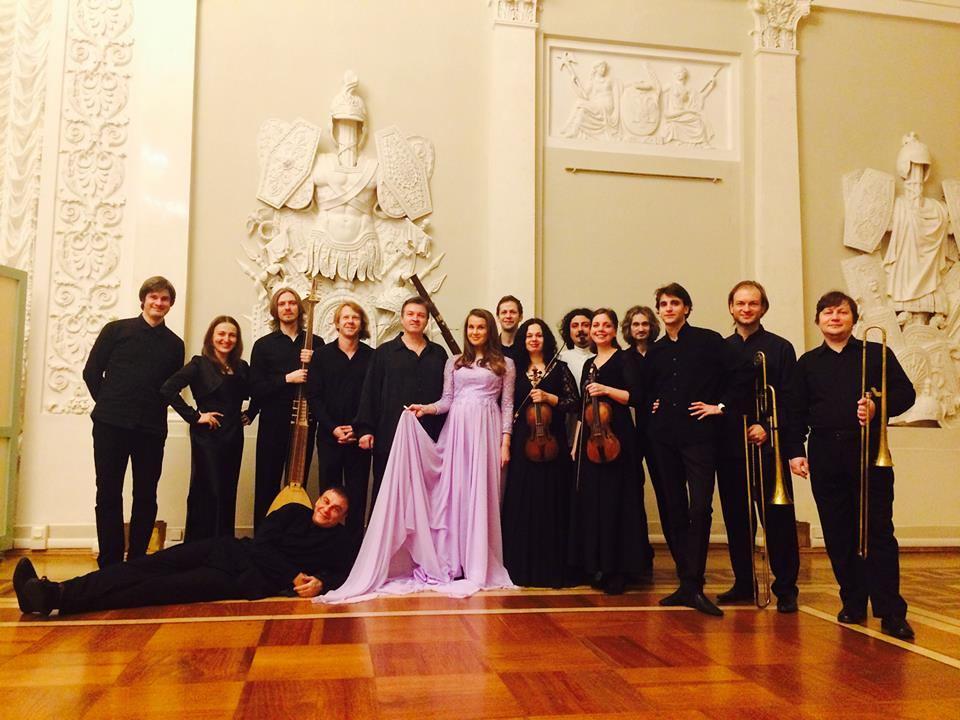 Архив исполнителя