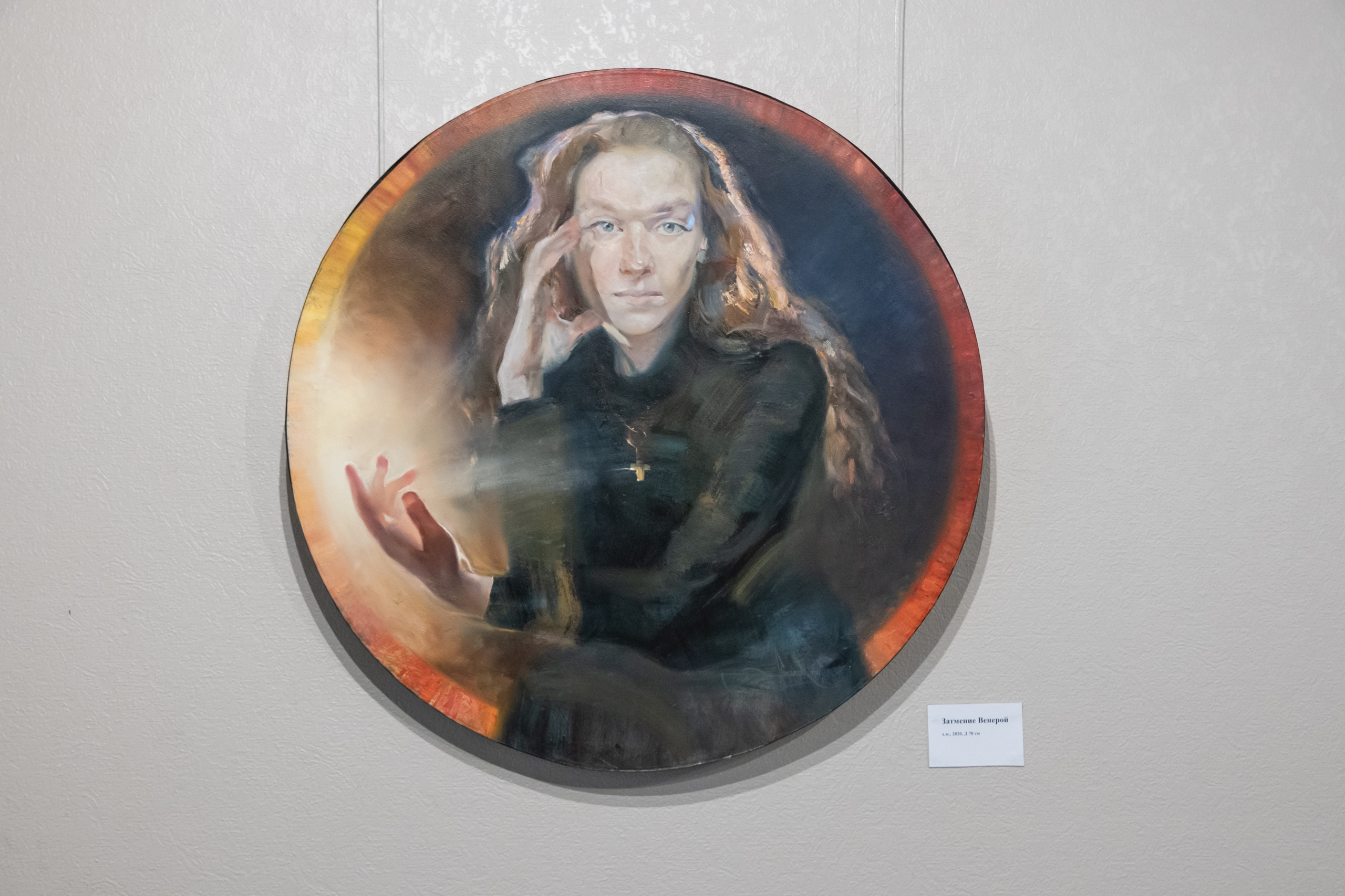 «Движение к звёздам» можно увидеть в медиацентре «Культура Петербурга»6