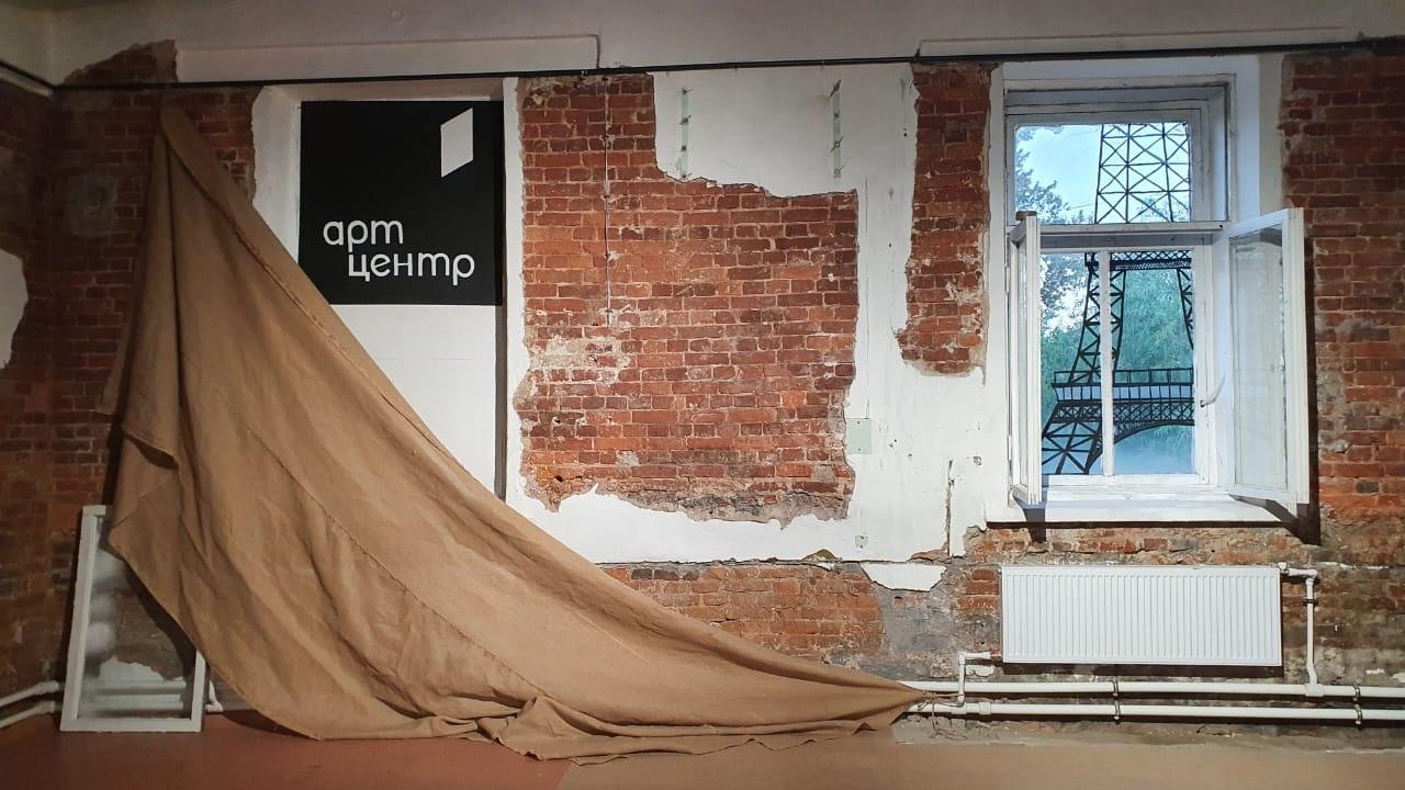 Выставочный зал «Арт-центр» 0