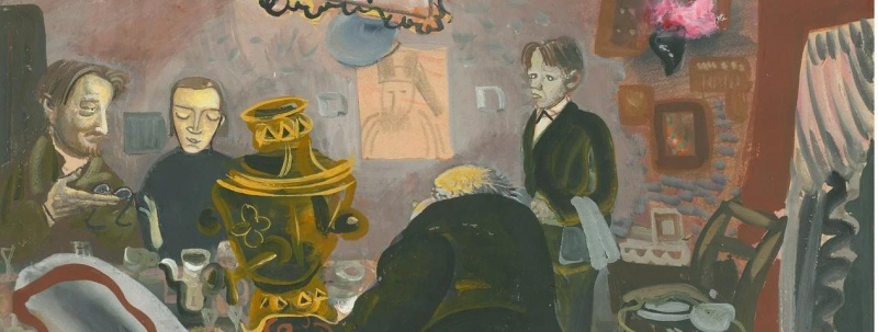 Обложка: Борис Григорьев. За коньячком. 