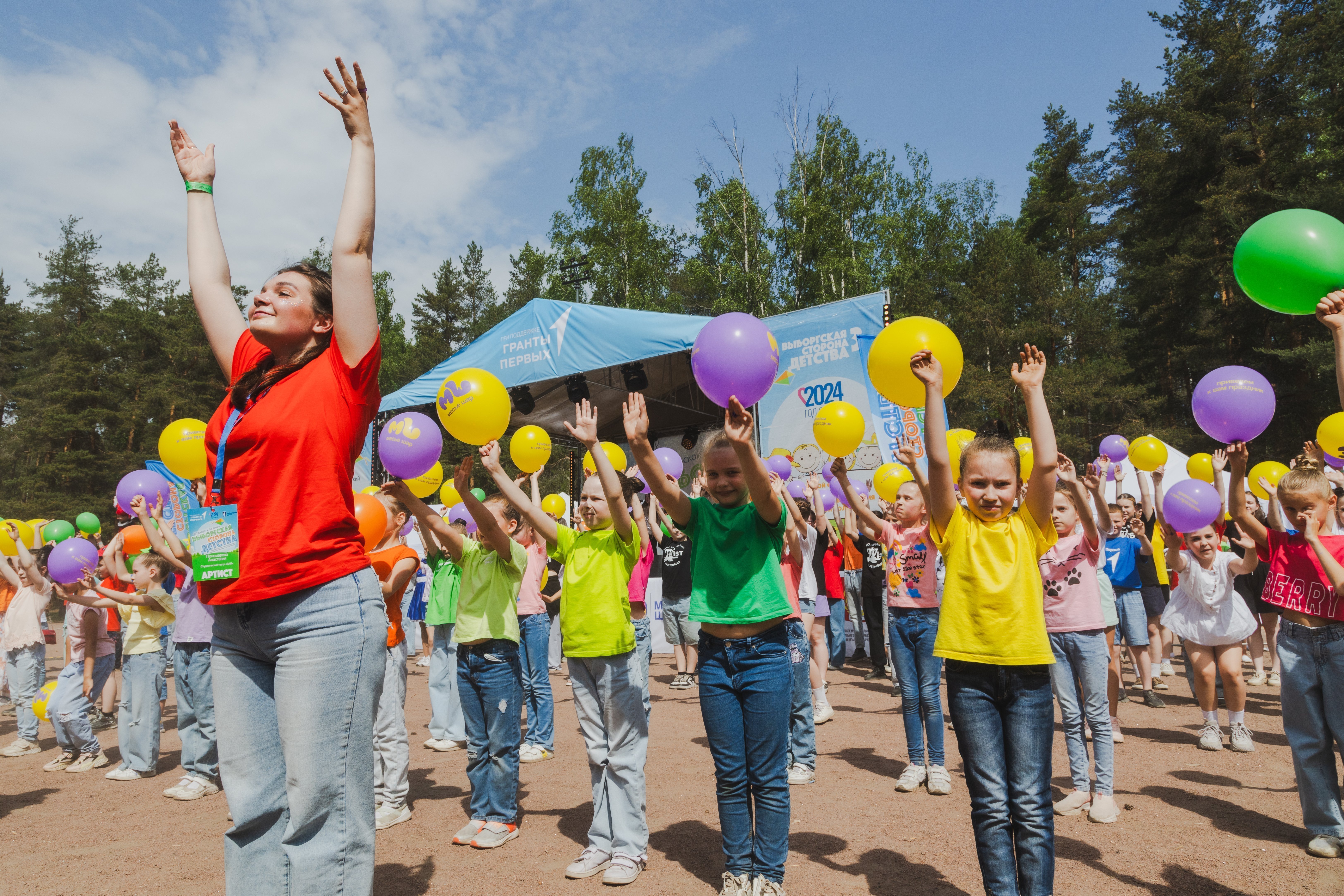 Фестиваль «Выборгская сторона детства» в четвертый раз пройдет в парке «Сосновка»3