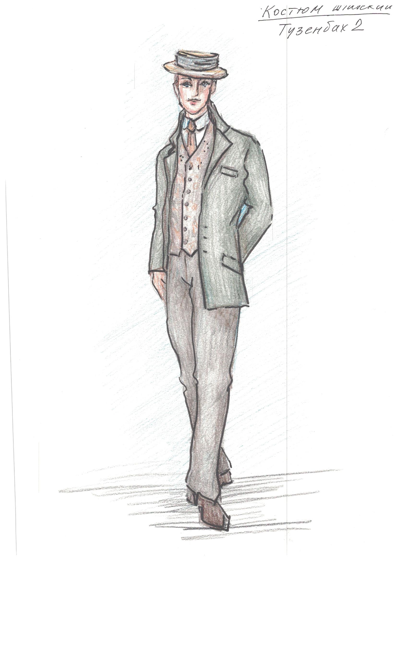 «Пушкинская школа Владимира Рецептера» представит премьеру «Трёх сестер» Чехова4