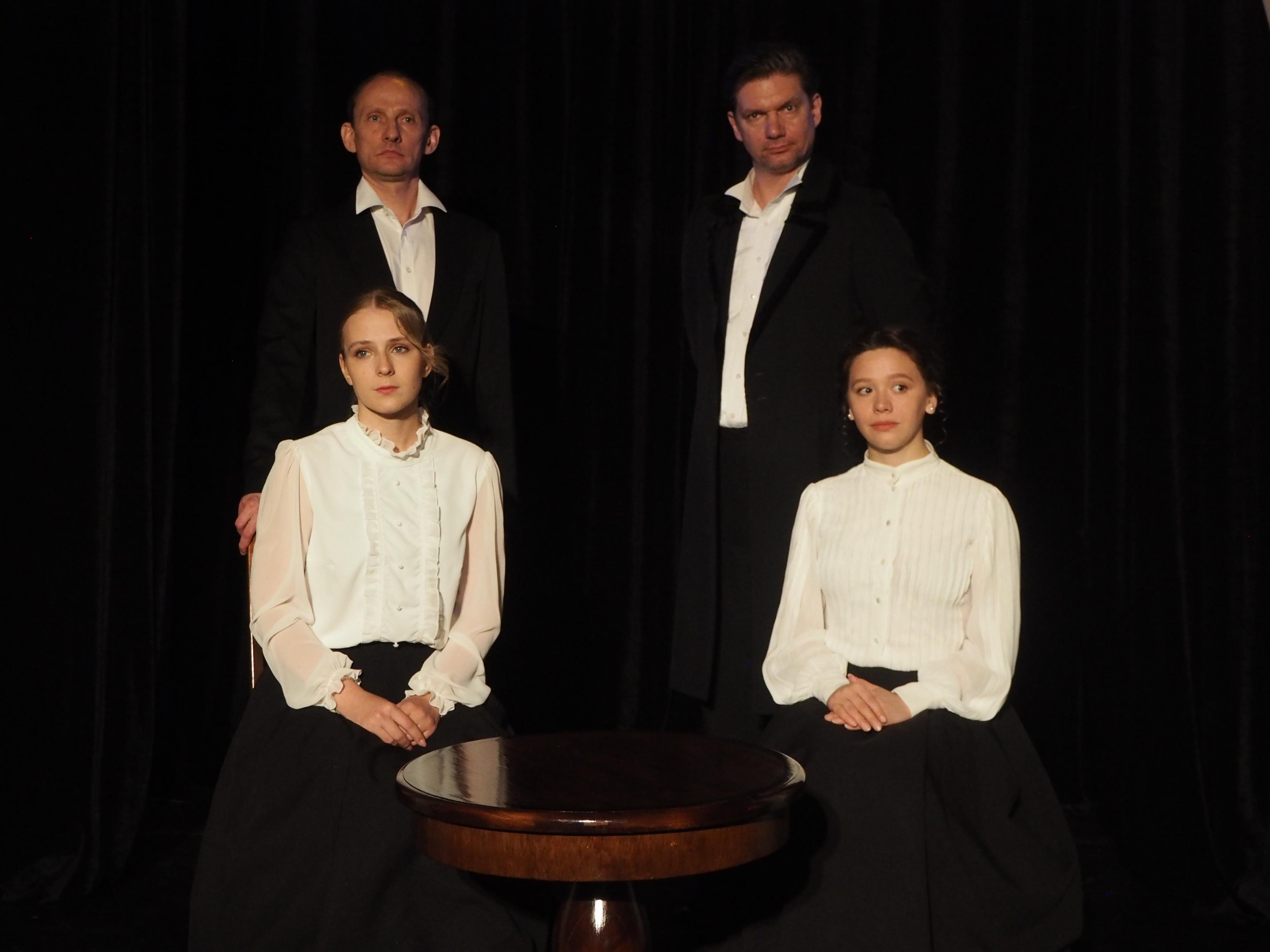 Архив театра